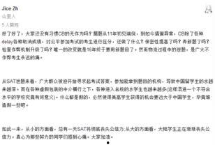 路透社最新爆料转融通,揭秘转融通市场新动态