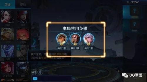 王者今日爆料最新版,最新版神秘内容抢先看，惊喜连连等你解锁！