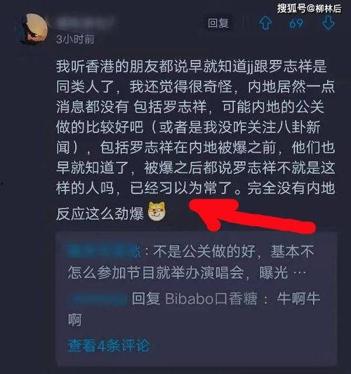 gtp最新爆料,揭秘未来科技巨头布局与行业变革