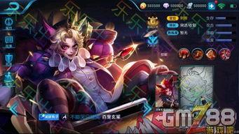王者最近新皮肤爆料最新,神秘英雄即将登场