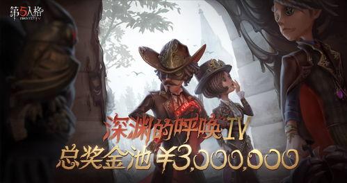 第五人格最新爆料加强,全新爆料揭示神秘角色与技能升级，惊心动魄的求生之战即将开启！