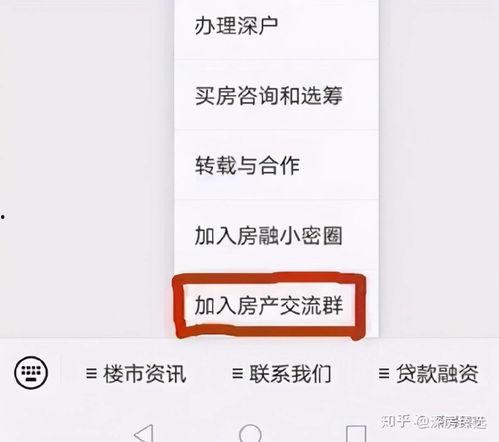 宝中最新爆料,揭秘神秘项目背后的惊人真相