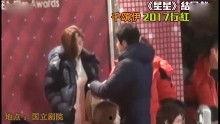 名星最新爆料新闻视频下载,最新视频揭秘幕后真相