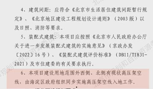 功德爆料最新视频,揭秘最新视频背后的惊人真相