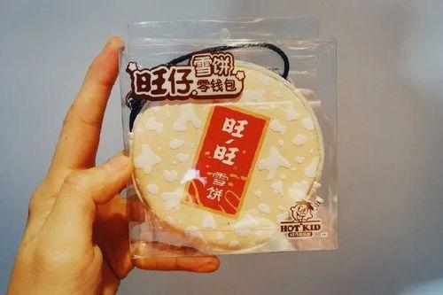 旺旺和面最新爆料,揭秘食品界的下一个创新风暴